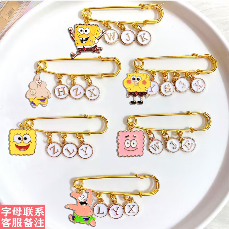 diy定制字母动画片系列鞋扣胸针