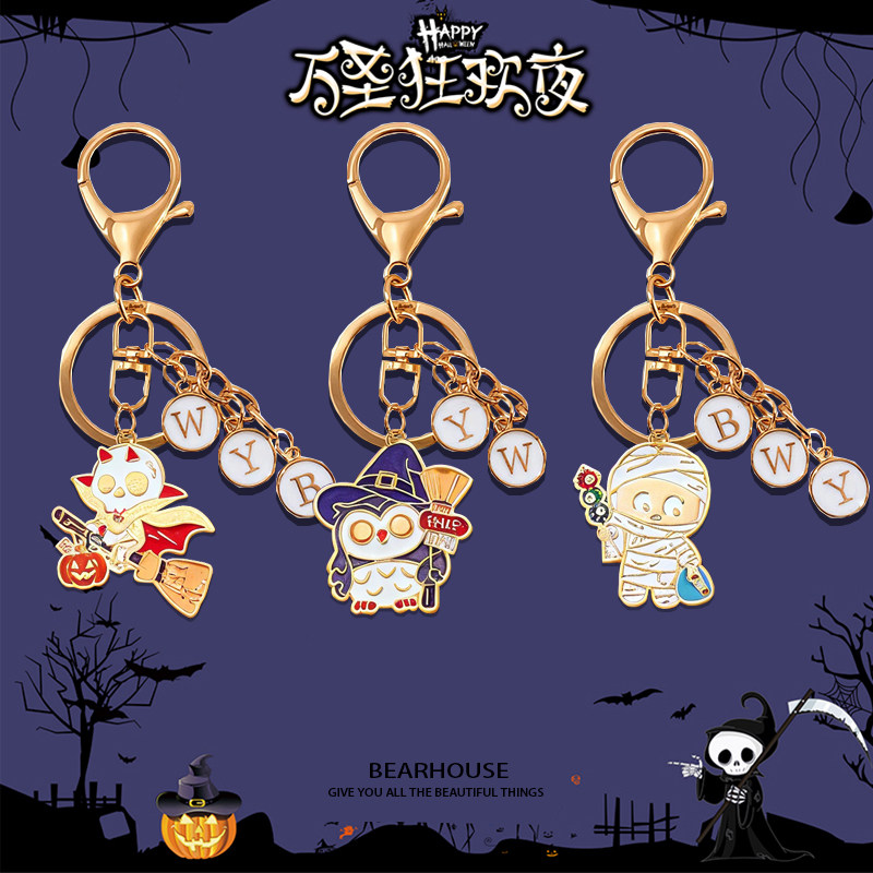 diy字母定制钥匙扣万圣节C系列卡通木乃伊恶魔南瓜学生包挂件礼物