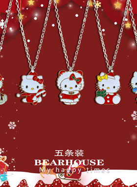 合金合金十字链女性项链