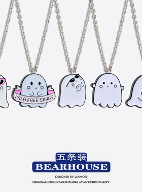 项链其他家合金万圣节礼物十字链