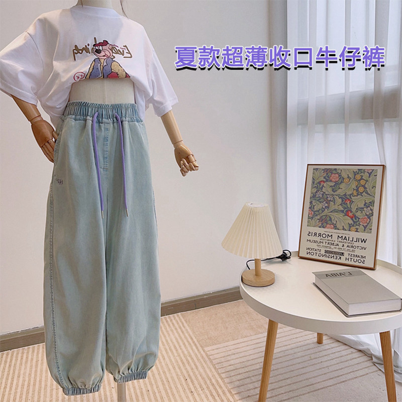 儿童夏季2025新款超薄女童牛仔裤中大童收口运动休闲长裤防蚊裤子