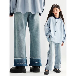 2026春款女中大童撞色直筒牛仔裤儿童春装裤子中大童宽松百搭长裤