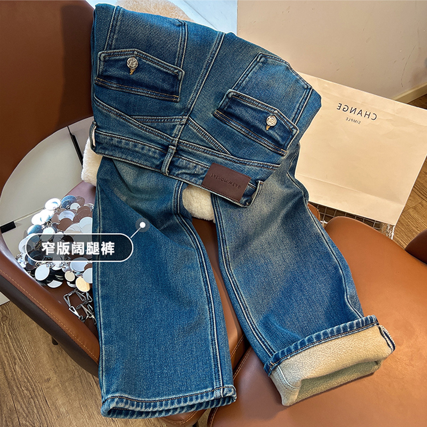 直筒阔腿牛仔裤女童冬季新宽松高腰显瘦气质窄版阔腿裤小个子长裤,童装/婴儿装/亲子装,儿童牛仔裤,淘宝优惠券,粉丝福利购,淘宝优惠卷