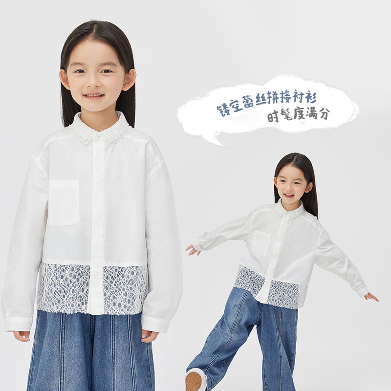 女童镂空设计感长袖单排扣衬衫2025夏季新款儿童蕾丝拼接长袖衬衣