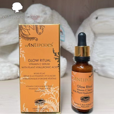 新西兰Antipodes维生素C VC焕白精华面部精华液 30ml
