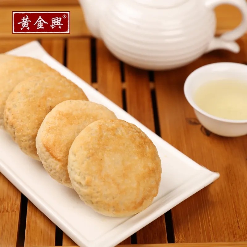 福建老字号非遗秘方 黄金兴牛肉饼 烧肉饼 绿豆饼 下午茶糕点零食