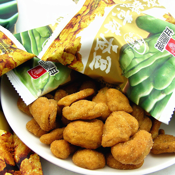 甘源牌 蟹黄味蚕豆75g 炒货食品香酥脆 胡豆 办公旅游休闲零食