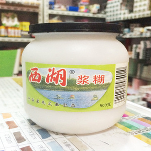 包邮浆糊塑料瓶装浆糊 500克白胶水对联宣传画广告张贴裱画