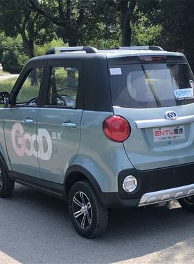 新品恩途电动四轮车成人家用老年代步车四轮电动电汽车女老人代步