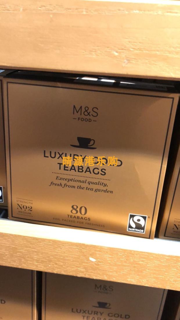 香港代购 英国M&S玛莎奢华金装红茶包 袋泡茶 80茶包 250g