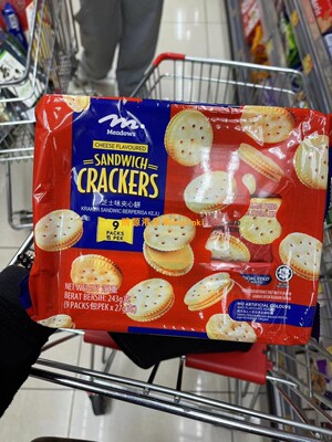 香港代购 美国进口Meadows芝士味夹心饼 243g 袋装