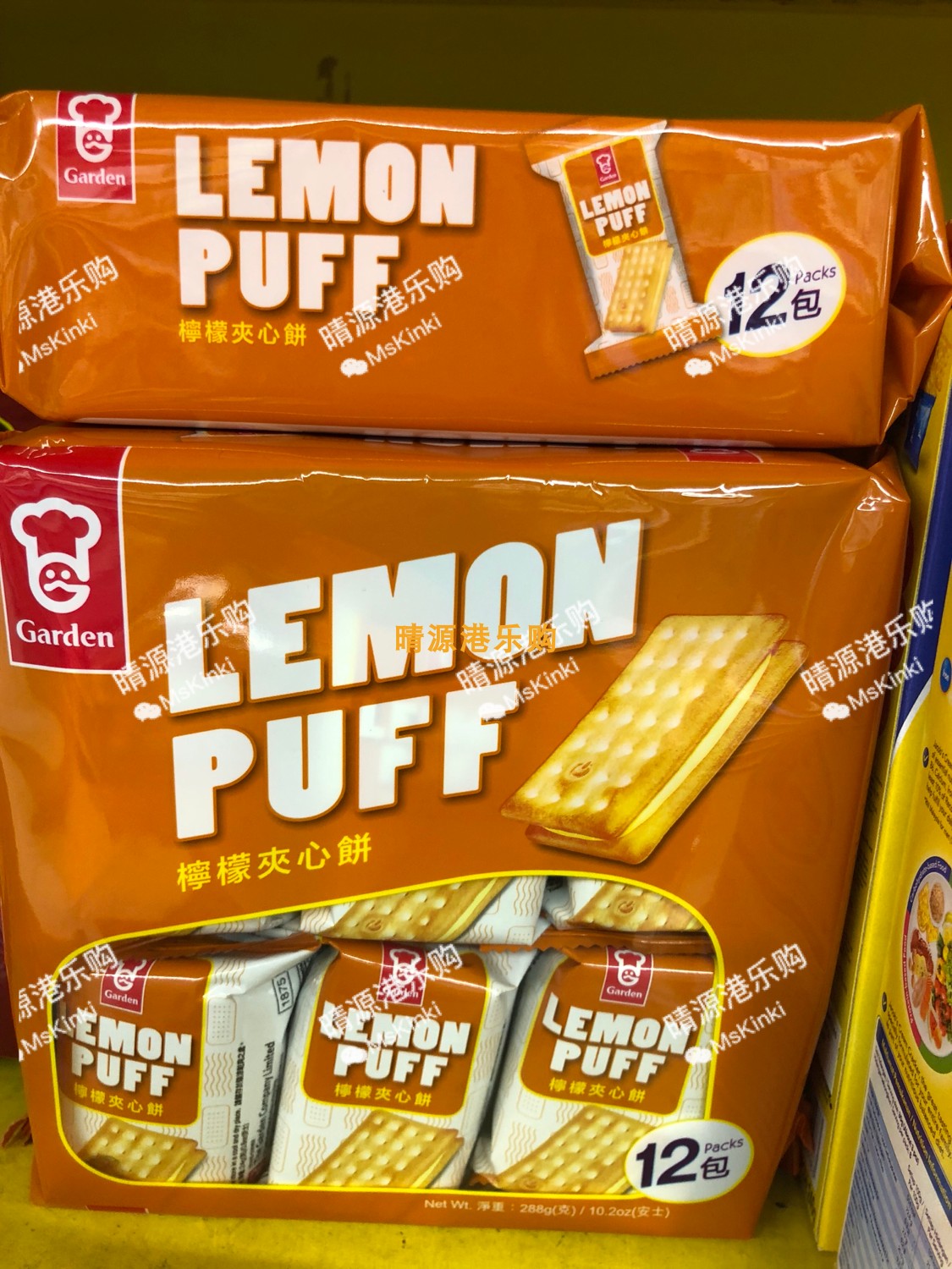 香港代購 嘉頓檸檬夾心餅乾 家庭裝 288G（12小包獨立包裝）