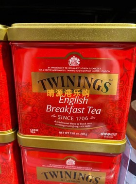 香港代购 英国TWININGS川宁English breakfast tea英式早餐茶200g