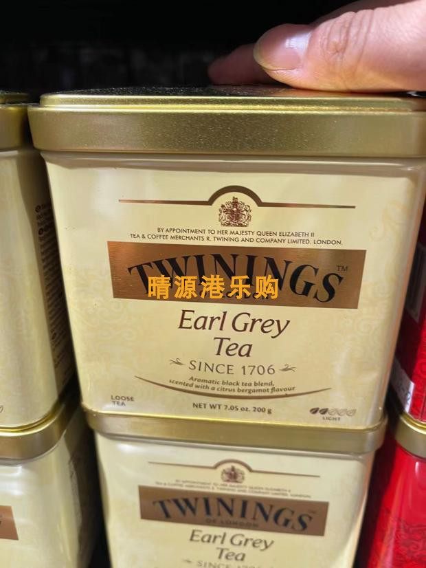 香港代购 英国TWININGS川宁EARL GRAY tea 百爵红茶 200g 罐装