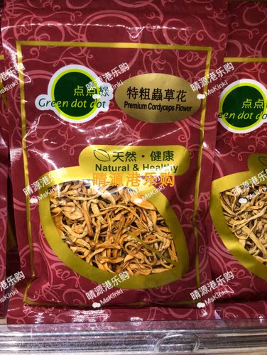 香港代购点点绿特粗虫草花60g
