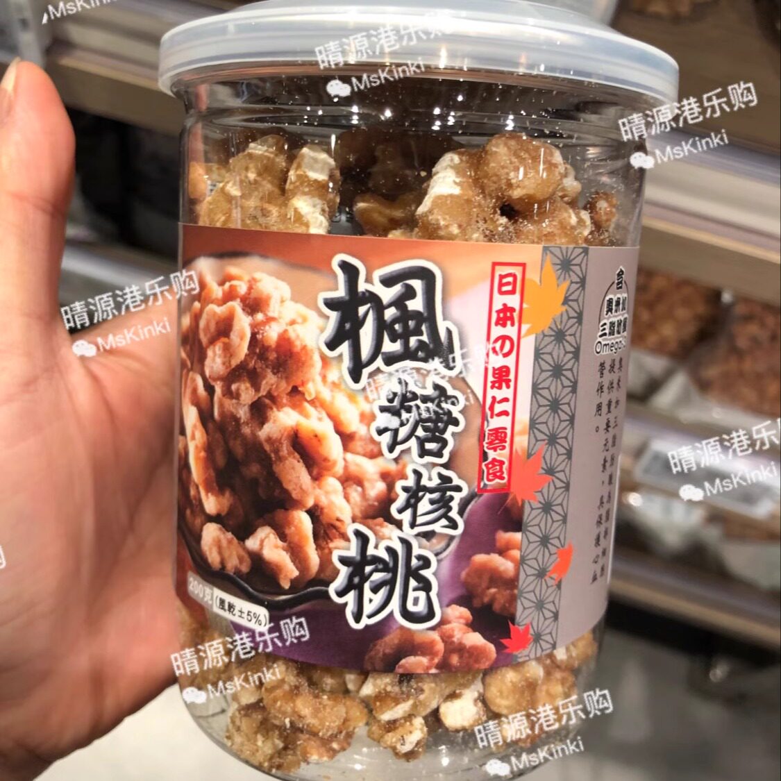 香港代购 楼上 枫糖核桃仁 核桃肉 200g 日本零食果仁