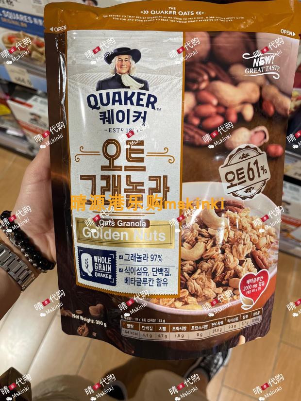 香港代购 桂格QUAKER 坚果燕麦脆 350g早餐麦片 袋装冲泡