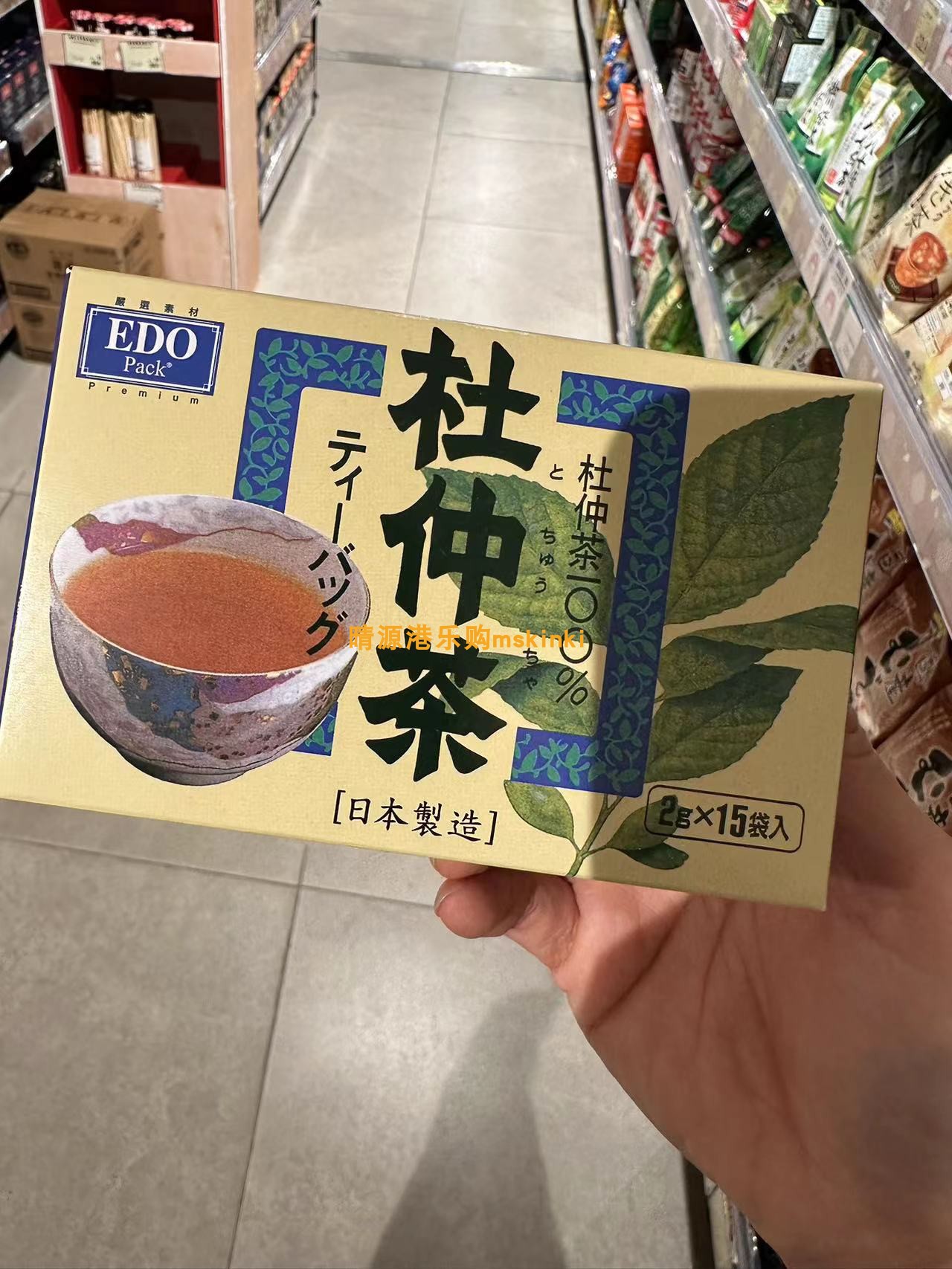 香港代购 日本EDO杜仲茶茶包 2gx15袋入 袋泡 盒装
