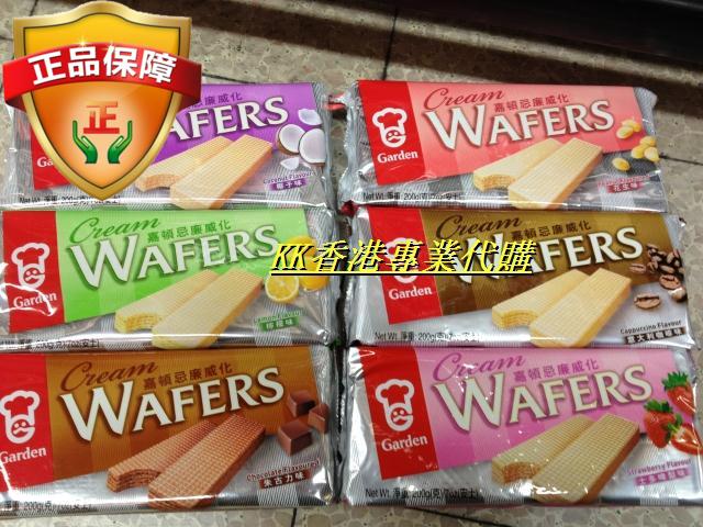 香港代购 嘉顿威化饼 花生/草莓/柠檬/朱古力/椰子威化系列 200g