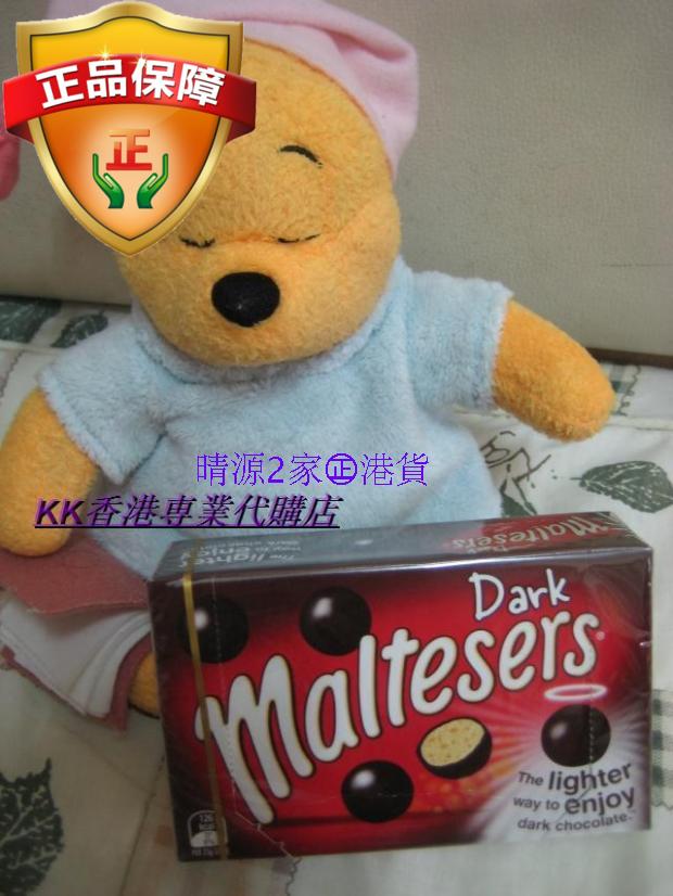 香港代购 Maltesers 麥提莎黑朱古力 90G 盒装 夹心巧克力