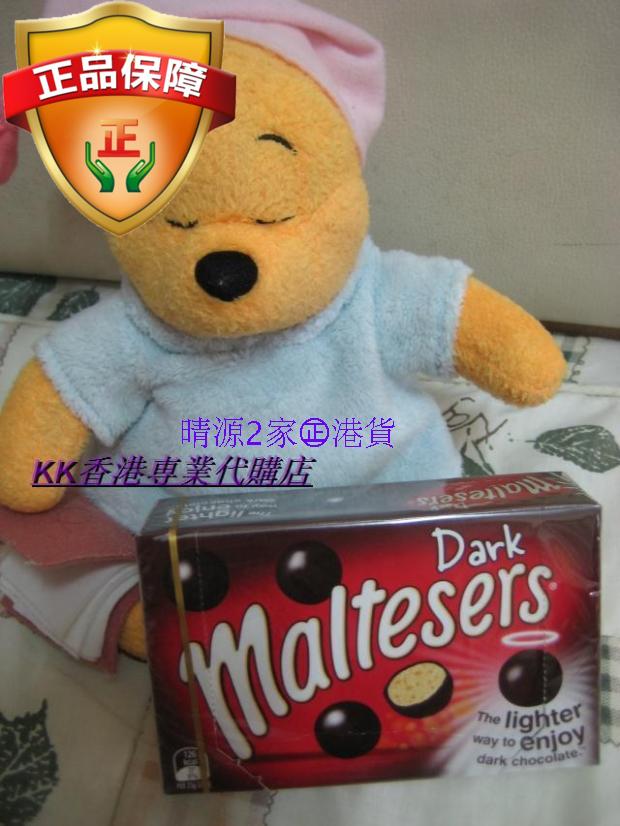 maltesers香港代购90g夹心巧克力