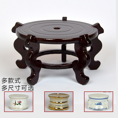 陶瓷水缸储水罐瓷底座木座木脚冷水壶配件 鱼缸花盆景底座木架子
