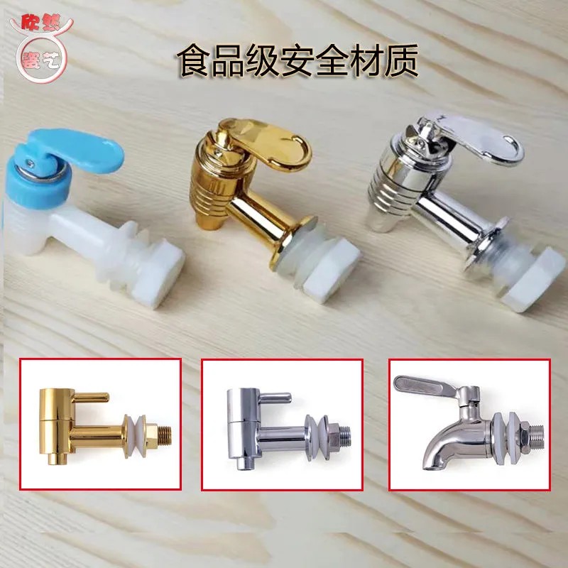 配件油罐专用塑料不锈钢冷水壶