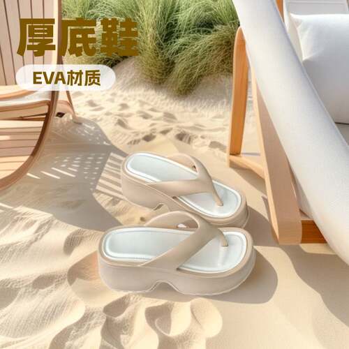 厚底拖鞋女夏季外穿厚底人字拖厚底凉鞋网红ins增高拖鞋热销