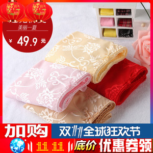 蝶安芬内裤女无痕全棉中高腰包臀性感网纱纯棉透明蕾丝青年平角裤
