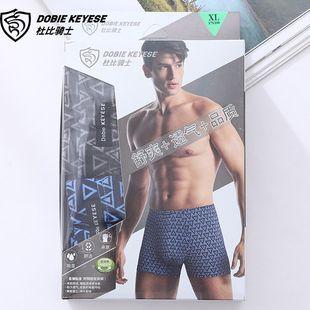杜比骑士内裤男士吸汗透气男生全棉精致做工宽松大码平角短裤头男