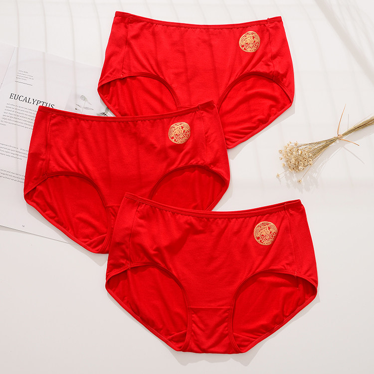 3条装蝶安芬内裤大红女莫代尔本命年红色性感蕾丝中腰女士平角裤
