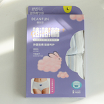 蝶安芬全棉女士内裤嘭嘭棉品牌新款舒适高档时尚中腰纯棉档女短裤