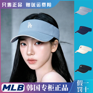 MLB情侣空顶防晒遮阳帽春季新款