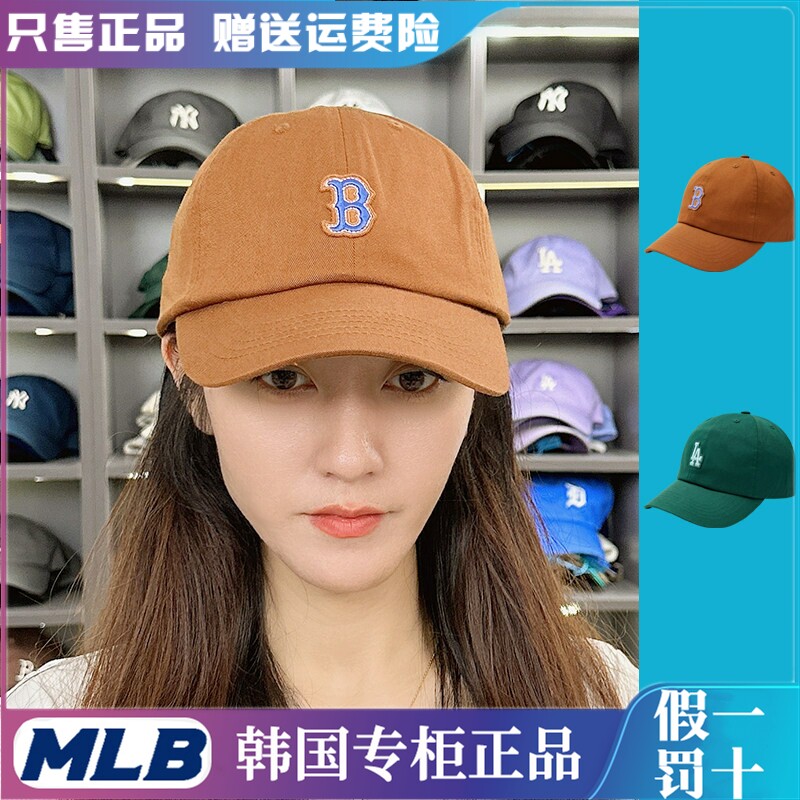 韩国MLB帽子软顶小标NY运动LA休闲鸭舌帽明星同款棒球帽3ACP8003N