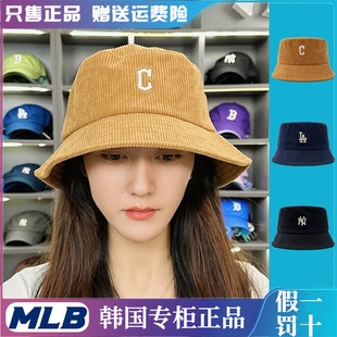 韩国MLB渔夫帽2023秋冬新款刺绣小标灯芯绒帽子盆帽潮ins男女同款
