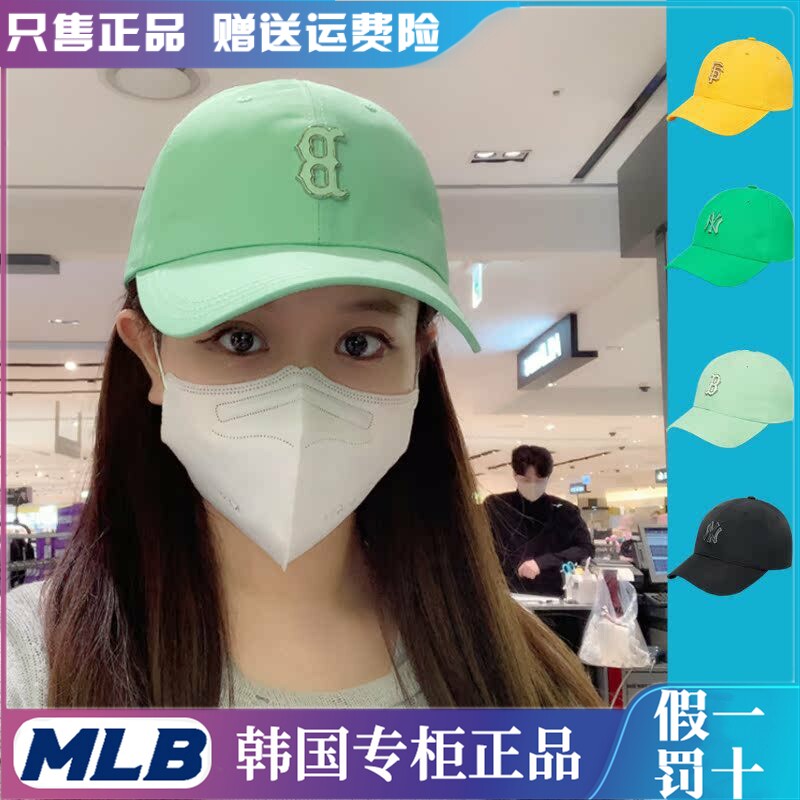 韩国MLB帽子2024夏季新款棒球帽防晒遮阳帽NY金属男女速干鸭舌帽