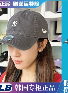 NewEra韩国正品纽亦华NY小标洋基队深灰软顶鸭舌帽男女MLB棒球帽