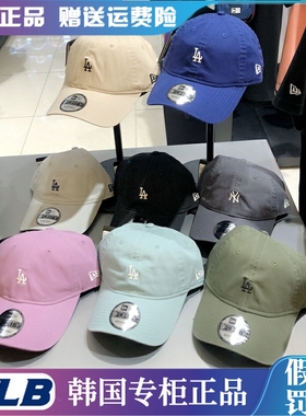 NEWERA韩国正品帽子纽亦华940遮阳帽潮牌鸭舌帽MLB棒球帽软顶小标