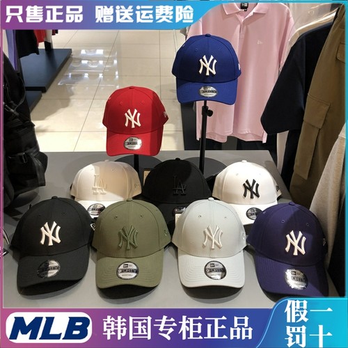 鸭舌帽棒球帽韩国硬顶帽子