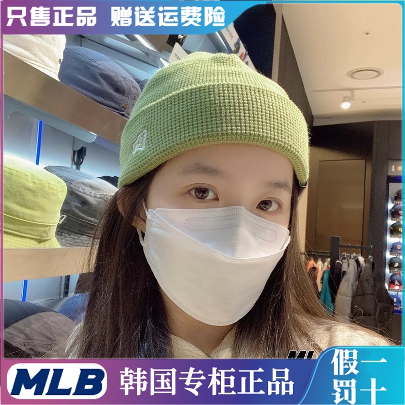 女韩国newera纽亦华秋冬针织帽