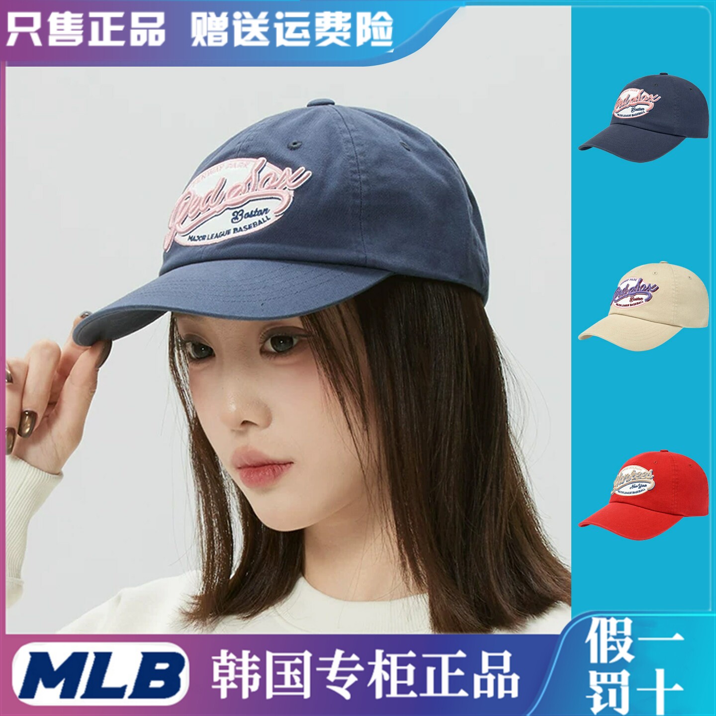 MLB韩国专柜正品美职棒男帽女帽26新款休闲棒球帽户外运动鸭舌帽