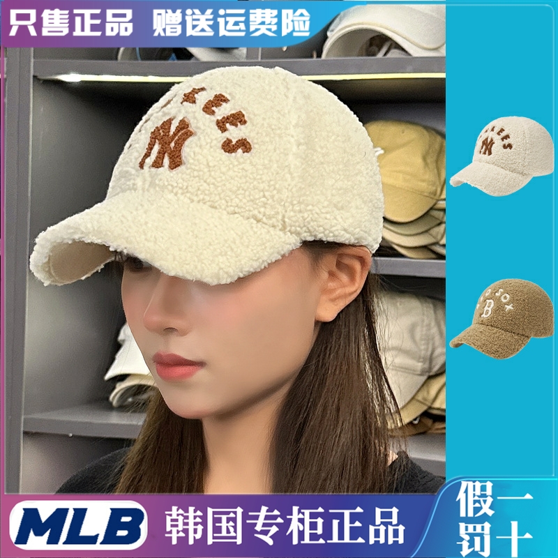 MLB男女通用棒球帽大檐防紫外线