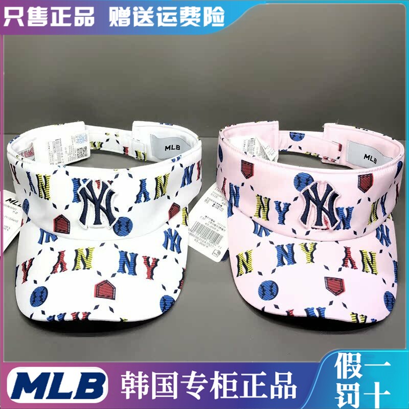 韩国MLB儿童帽子2025夏新款NY彩色满标无顶帽男女防晒遮阳空顶帽