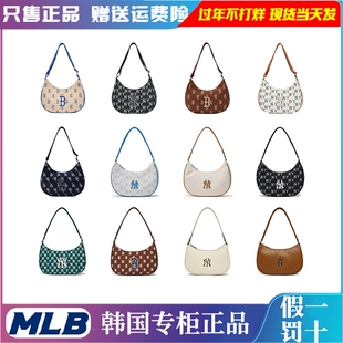 韩国MLB正品男女同款拎包24新款NY标休闲手提单肩腋下包3ABQL023N