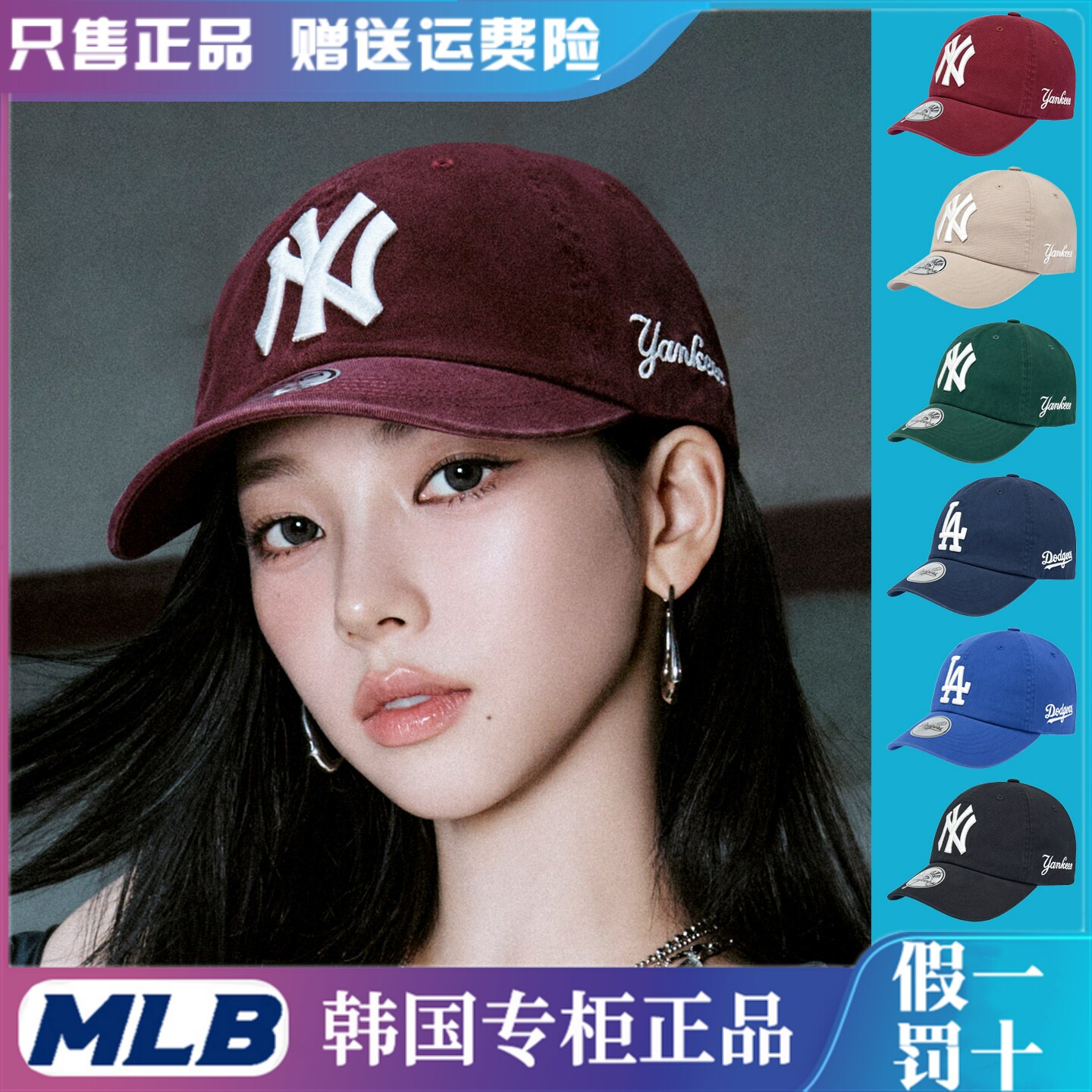 MLB韩国正品KARINA同款男女韩系可调节刺绣软顶棒球帽25秋冬新款