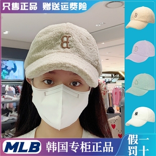 韩国MLB正品帽子2024新款羊羔毛NY棒球帽男女款小标羊羔绒鸭舌帽