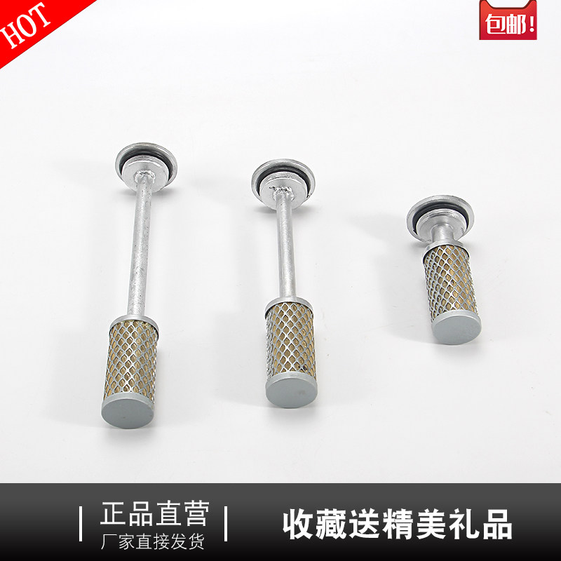 包邮山东临工全车配件933 953 956柴油箱吸油滤网 柴油滤网,五金/工具,装载机,淘宝优惠券,粉丝福利购,淘宝优惠卷