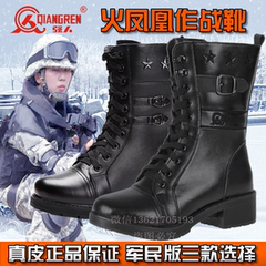 Boots militaires en Première couche de cuir - Ref 1399076 Image 15