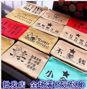 Sac homme - Ref 56103 Image 1