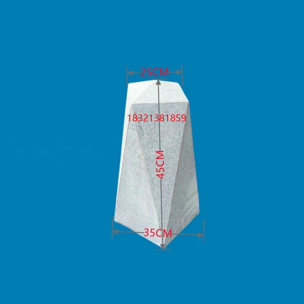 挡车石桩隔离石墩定制阻车石柱